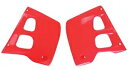 UFO レッド プラスチック ラジエーター シュラウド/カバー (HO02625067) UFO Red Plastic Radiator Shrouds/Covers (HO02625067)