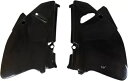 UFO ブラック プラスチック サイド パネル (SU02946-001) UFO Black Plastic Side Panels (SU02946-001)