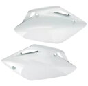 UFO ホワイトプラスチック背面サイドパネル (HO04620-041) UFO White Plastic Rear Side Panels (HO04620-041)