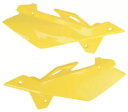 UFO イエロープラスチック背面サイドパネル (HU03317-103) UFO Yellow Plastic Rear Side Panels (HU03317-103)