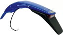 UFO リフレックス ブルー プラスチック リアフェンダー ライト付き (YA03868-089) UFO Reflex Blue Plastic Rear Fender w/Light (YA03868-089)
