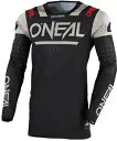 オニール プロディジー LE 54 V.25 メンズ MX オフロード ジャージ ブラック/グレー O'Neal Prodigy LE 54 V.25 Mens...