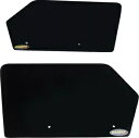 Maier ブラック プラスチック リア ナンバー プレート (194670) Maier Black Plastic Rear Number Plates (194670)