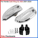 1 セットのライダーフロアボードフロントフットボードホンダゴールドウィング GL1800 2001-2024 1 Set of Rider Floorboard...