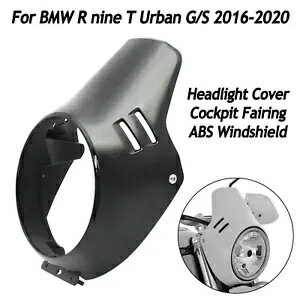 ѡ WORLDҸˤ㤨7 إåɥ饤ȥСեȥ饹åԥåȥե BMW R NineT Х G/S 16-20 7 In Headlight Cover Windshield Cockpit Fairing For BMW R NineT Urban G/S 16-20פβǤʤ86,900ߤˤʤޤ