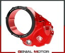 3DEvo オイルバスクラッチカバー DUCABIKE CCDV06AD レッドブラック Ducati XDIAVEL 2016 2022 3DEvo Oil Bath Clutch Cover DUCABIKE CCDV06AD RED-BLACK Ducati XDIAVEL 2016 2022