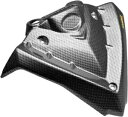 マイヤー フード キャップ ブラック カーボンファイバー ルック ポラリス アウトロー 525/アウトロー 500/アウトロー 450 Maier Hood C...