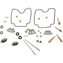 Parts Unlimited キャブレター リビルドキット スズキ GS500F 2004-2009 に適合 Parts Unlimited Carburet...