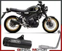 フルエキゾースト アローレベル Rbn スチールブラック ヤマハ XSR 125 2022 - 2023 Full Exhaust Arrow Rebel Rbn Steel Black YAMAHA XSR 125 2022 - 2023(2)