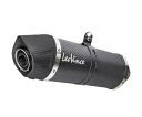 フルエキゾーストシステム Leovince 公認カーボン LV ONE EVO YAMAHA MT-125 2020 Full Exhaust System L...