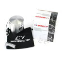 Wiseco ピストン Pro-Lite 54.00mm ヤマハ YZ125 1994-1996用 Wiseco Piston Pro-Lite 54.00mm for Yamaha YZ125 1994-1996(2)