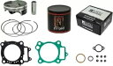 ナムラ トップエンドリペアキット 77.96mm サイズ A 13.2:1 #FX-10035K ホンダ CRF250X/CRF250R Namura Top End Repair Kit 77.96mm Size A 13.2:1 #FX-10035K Honda CRF250X/CRF250R(2)