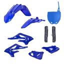 Acerbis フルプラスチックキット 23 オリジナル #2936207705 ヤマハ YZ85 2022-2025 に適合 Acerbis Full Plastics Kit 23 Original #2936207705 fits Yamaha YZ85 2022-2025