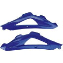 UFO プラスチック アッパー ラジエーター カバー - ハスキー ブルー HU03316-087 UFO Plastics Upper Radiator Cover - Husky Blue HU03316-087