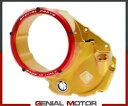 DUCABIKE Transp オイルバス クラッチ カバー ゴールド レッド Ducati SUPERSP 950/S 2021 2022- DUCABIKE Transp oil bath clutch cover GOLD-RED Ducati SUPERSP 950/S 2021 2022-
