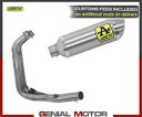 フルエキゾースト カットアローサンダー スチールエンドキャップ アルミ ヤマハ Mt-07 2021 Full Exhaust Kat Arrow Thunde...