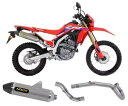 フルエキゾースト キャット アロー サンダー AK アルミニウム ホンダ CRF 300 L 2021 - 2023 Full Exhaust Kat Arro...