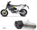 フルエキゾーストシステム Leovince 公認 EVO HUSQVARNA 701 SUPERMOTO 2021 - 2023 Full Exhaust System Leovince homologated EVO HUSQVARNA 701 SUPERMOTO 2021 - 2023