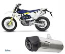 フルエキゾーストシステム Leovince 公認 HUSQVARNA 701 ENDURO / LR 2021 - 2023 Full Exhaust System Leovince homologated HUSQVARNA 701 ENDURO / LR 2021 - 2023