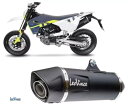 フルエキゾーストシステム Leovince ホモロゲート NERO HUSQVARNA 701 SUPERMOTO 2021 - 2023 Full Exhaust System Leovince homologate NERO HUSQVARNA 701 SUPERMOTO 2021 - 2023