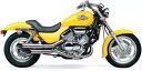 コブラ スリップオン スラッシュカット マフラー クローム ホンダ VF750C V45 マグナ 94-03 に適合 Cobra Slip-On Slashcut Mufflers Chrome fits Honda VF750C V45 Magna 94-03
