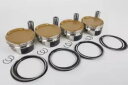 JE ウルトラ シリーズ ピストン 81mm 13.5:1 スズキ GSX1300R 隼 1999-2007用 JE Ultra Series Pistons ...