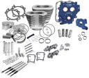 S&S パワーパック 585 イージースタートチェーンドライブカム付き シルバー #330-0666 S&S Power Pack with 585 Easy ...
