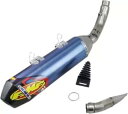 FMF ファクトリー 4.1 RCT Ti SL スリップオン マフラー カーボンファイバーエンドキャップ付き #045629 FMF Factory 4.1 ...
