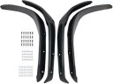 Maier テクスチャード ブラック プラスチック フェンダー フレア (49207-20) Maier Textured Black Plastic Fender Flares (49207-20)