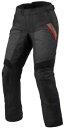 Rev'It Tornado 4 H2O レディース テキスタイル オートバイ パンツ ブラック Rev'It Tornado 4 H2O Womens Tex...