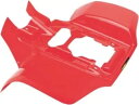 マイヤー オレンジ プラスチック リア ATV フェンダー (177757) Maier Orange Plastic Rear ATV Fender (177757)