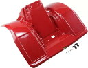 マイヤー レッド プラスチック リア ATV フェンダー (119102) Maier Red Plastic Rear ATV Fender (119102)