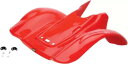 Maier Fighting Red プラスチック製リア ATV フェンダー (11733-12) Maier Fighting Red Plastic Rear ATV Fender (11733-12)(2)