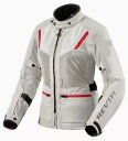 Rev'It レヴァンテ 2 H2O レディース 防水オートバイ ジャケット シルバー Rev'It Levante 2 H2O Womens Waterpro...