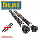 オーリンズ カートリッジキット NIX 30 ホンダ Crf 1000 L Africa Twin Adv Sport 2018 - 2020 Ohlins C...