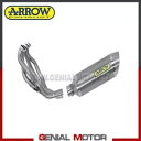 2009 アロー サンダー チタン MV アグスタ ブルターレ 990 R コンプリート エキゾースト - 2012- 2009 Arrow Thunder T...