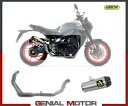 フルエキゾースト アローワークス チタン ヤマハ MT-09 2021 Full Exhaust Arrow Works Titanium Yamaha Mt-...