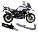 フルエキゾースト Arrow MRT Alu Dark/Sth F CarB BMW R 1250 GS 2019 - 2023 Full Exhaust Ar...