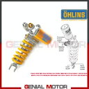 オーリンズ ショックアブソーバー TTX GP ドゥカティ パニガーレ V2 2020 DU 569 Ohlins Shock Absorber TTX GP ...