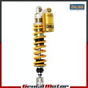オーリンズ ショックアブソーバー STX 36 ツイン ヤマハ Xjr 1300 1999 - 2005 YA 413 Ohlins Shock Absorbe...