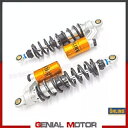 オーリンズ ショックアブソーバー STX 36 ツイン ハーレーダビッドソン ダイナ Fxd 1991 - 2017 HD 215 Ohlins Shock A...