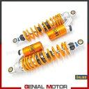 オーリンズ ショックアブソーバー STX 36 ツイン ハーレーダビッドソン XL スポーツスター 2004 2020 HD 143 Ohlins Shock ...