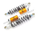 オーリンズ ショックアブソーバー STX 36 ツイン ハーレーダビッドソン ダイナ Fxd 1991 - 2017 HD 215 Ohlins Shock A...