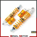 オーリンズ ショックアブソーバー STX 36 TWIN カワサキ ゼファー 400 1991 - 1999 KA 747 Ohlins Shock Absor...