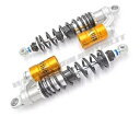 ホンダ CB 1300 2003 2011 オーリンズ ショックアブソーバー STX 36 ツイン Ho 414 Honda Cb 1300 2003 2011...