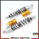 オーリンズ ショックアブソーバー STX 36 ツイン ホンダ CB 1300 2003 - 2011 HO 414 Ohlins Shock Absorber...