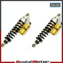 トライアンフ ボンネビル t120 2017 オーリンズ ショックアブソーバー stx 36 ツイン tr 624 Triumph bonneville t12...