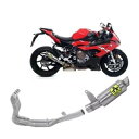 フルエキゾースト アロー GP2 ティータ BMW S 1000 RR 2019 - 2023 Full Exhaust Arrow Gp2 Tita BMW ...