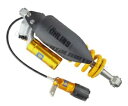 オーリンズ ショックアブソーバー ADVENTURE BMW R 1200 Gs Adventure 2006 - 2013 Ohlins Shock Abso...