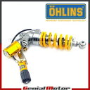ホンダ CBR1000RR 2014 オーリンズ ショックアブソーバー TTX GP HO 466 Honda cbr1000rr 2014 ohlins sh...